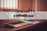 关于91.cn吃瓜的信息